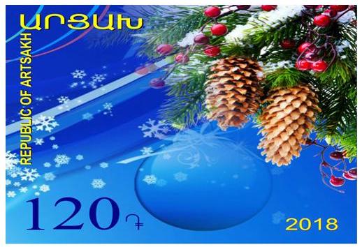 Ներմուծեք նկարագրությունը_2384